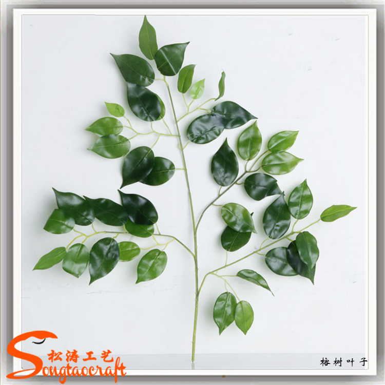 松濤仿真樹葉子材料的優(yōu)勢(shì)