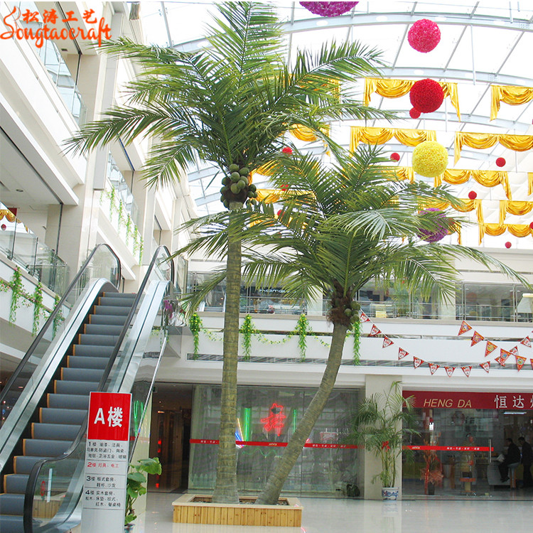直桿+彎桿組合假椰子樹(shù)