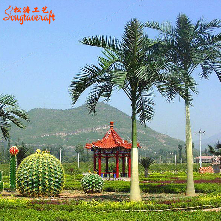 仿真小王椰子樹(shù)