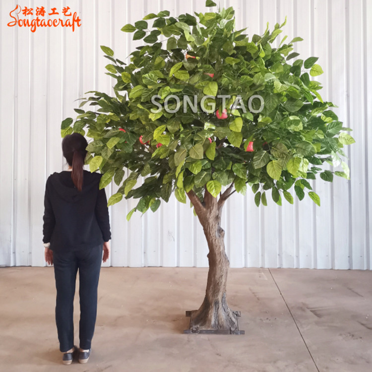 人造蘋果樹