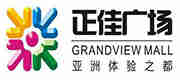 正價(jià)廣場(chǎng)